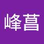 @許峰菖-f3o