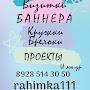 @rahimka1118