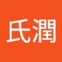 @阮氏潤-m1e