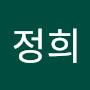 @이정희-w7h1t