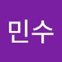 @김민수-b6m7e