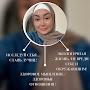 @Aihanum_family_coach