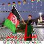 Afghanistan Watanam افغانستان وطنم