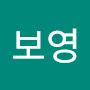 @이보영-r7e