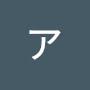 @アリンコアリンコ-s6j