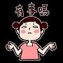@兔兔-v8t