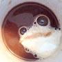 coffeefrog