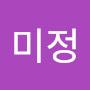 @이미정-g4d6v