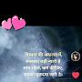 @KanchanVerma-n2n
