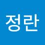 @김정란-k8m