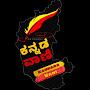 @kannadavanitv6355