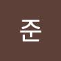 @희준-y1j