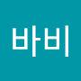 @윤바비-i6j