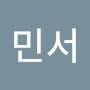 @곽민서-f7r