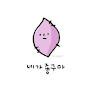 @Kim-positive102