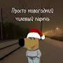 @samyrau-w6o