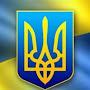 @_Slava_Ukrainy