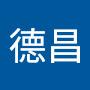 @王德昌-b7t