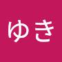@あらゆき-q1q