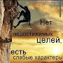 @ЕлизаветаОбедина
