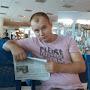 @СергейПатока-ы7й