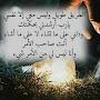@يعقوب-ر5ي