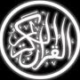 @SautAl-Quran