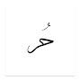@mostafa-e3r