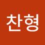 @멋쟁이정