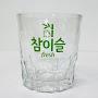 @TaeJi-7