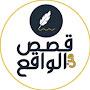 @store-moqa