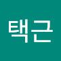 @조택근-e8o