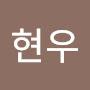 @조현우-n9g