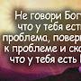 @СветланаКаменка-ю2ш