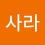@김사라-i7k