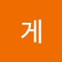 @누구게-u3j