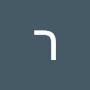 @רוחמהכודאדי