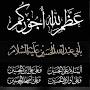 @ahmadtheking1202