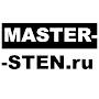 @master-sten