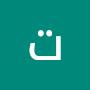 @تهانيالمالكي-ر2ض