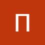 @user-p.w.nechkin1
