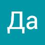 @ОТЛИЧНОДА