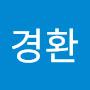 @배경환-f9k