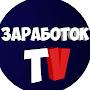 @TV-cd1cm