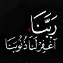 @آية-ر2س