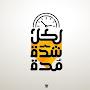 @obaid17