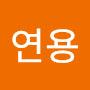 @김연용-e5e