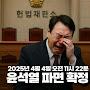 @김희찬-s2q