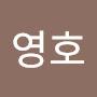 @김영호-z5i4i