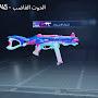 @مؤمن-ب5ب